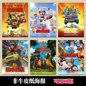 哪里可以制作肯塔基州公用事业账单